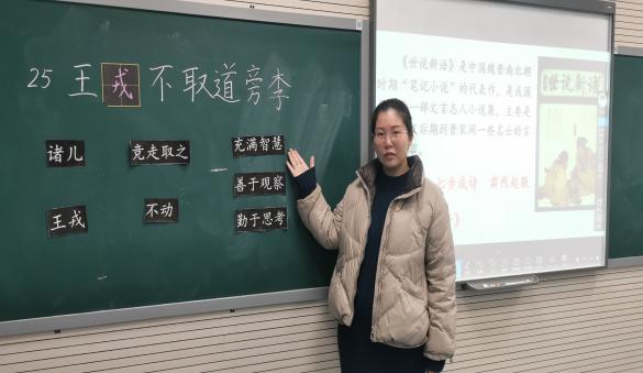 品古文之韵  赏文言之美_html_m765f50a3.jpg