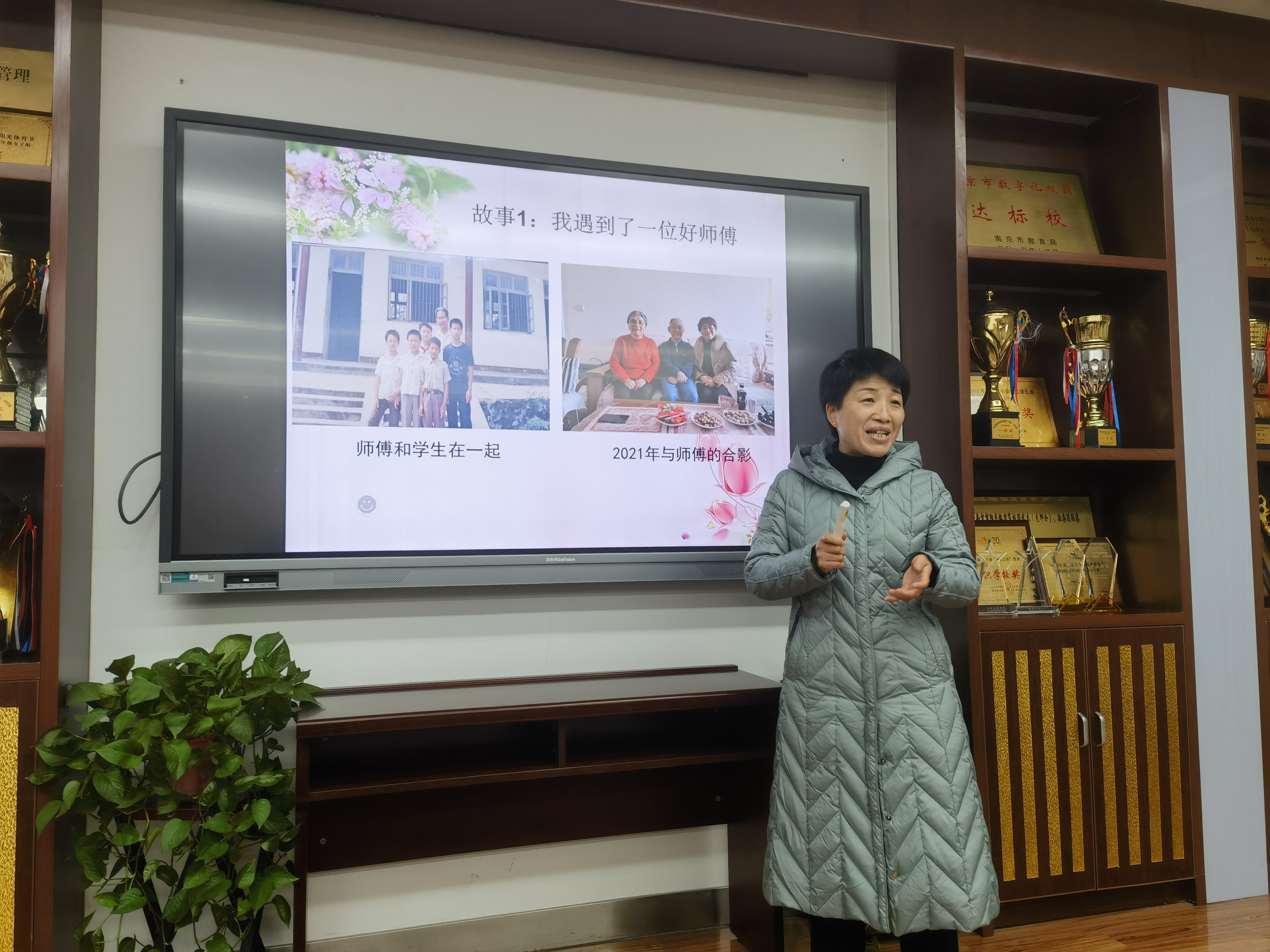 20221201榜样教师进校园通讯稿_html_496b838d.jpg