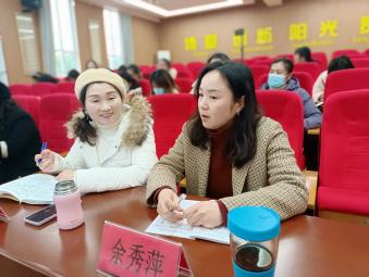 20221207语文大组教研报道_html_m70510dcf.jpg