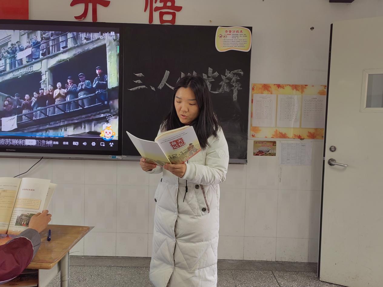20221207南京市南湾营小学开展《南京大屠杀死难者国家公祭读本》学习活动（二）_html_55712b64.jpg