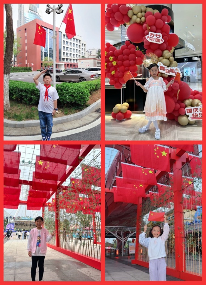 20231003与国旗同框与祖国同行_html_m282787c0.jpg