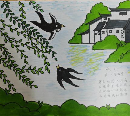 春天的诗情画意——语文学科实践活动_html_m12337223.jpg