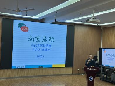 童眼探新闻，笔触绘世界_html_m6fcf3998.jpg