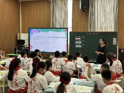 20250507周悦童学课堂报道_html_89b830c.jpg