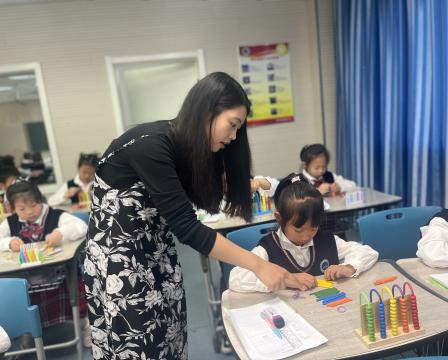 20240515仇晓丽童学课堂报道_html_m71e8a197.jpg