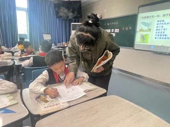 20240529童学课堂报道_html_3b6d7e93.jpg
