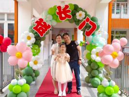 人生初十载 少年向未来_html_m7e413a65.jpg