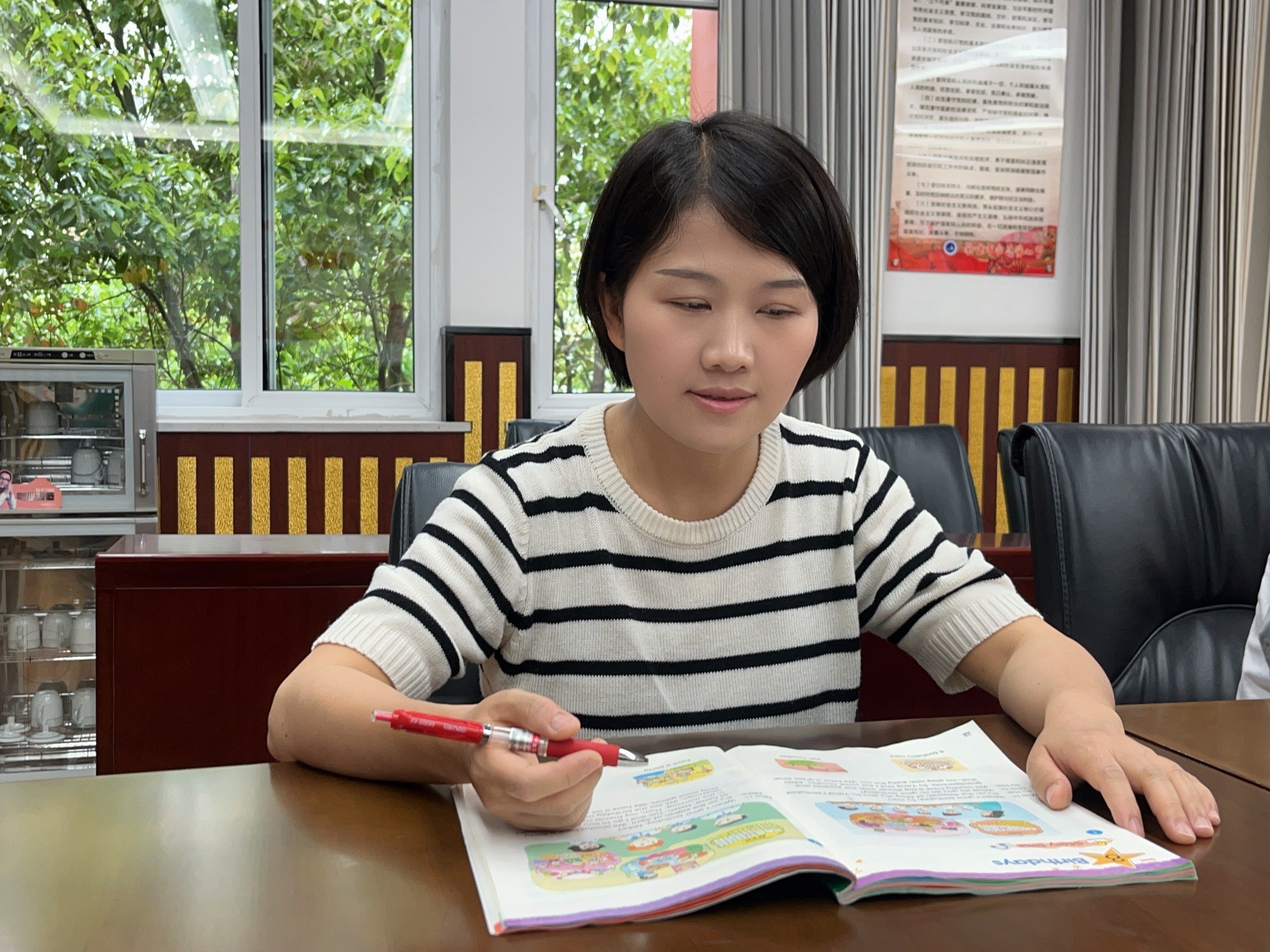 校本研修docx_html_2f249291.jpg