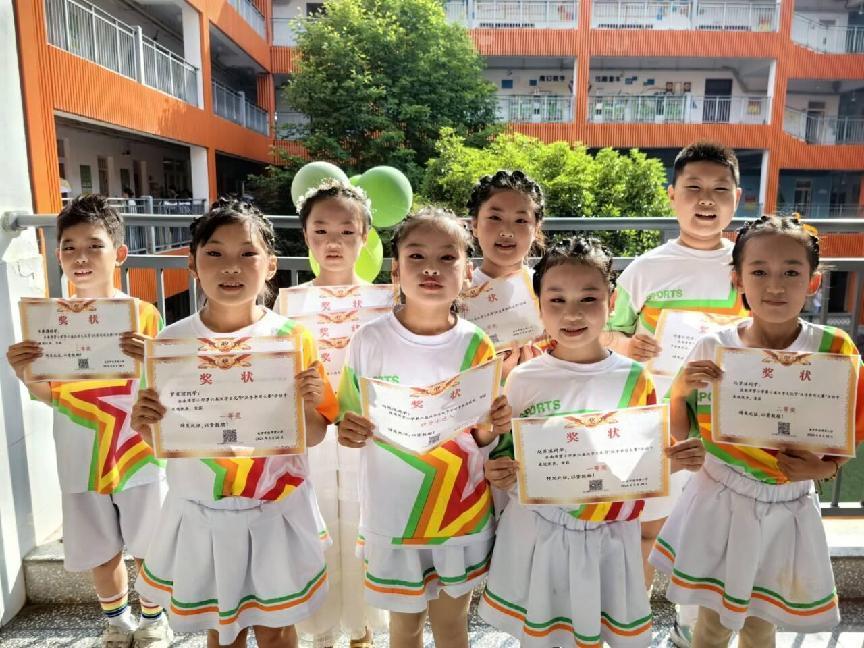 南湾营小学第六届汉字文化节报道_html_13e7250b.jpg