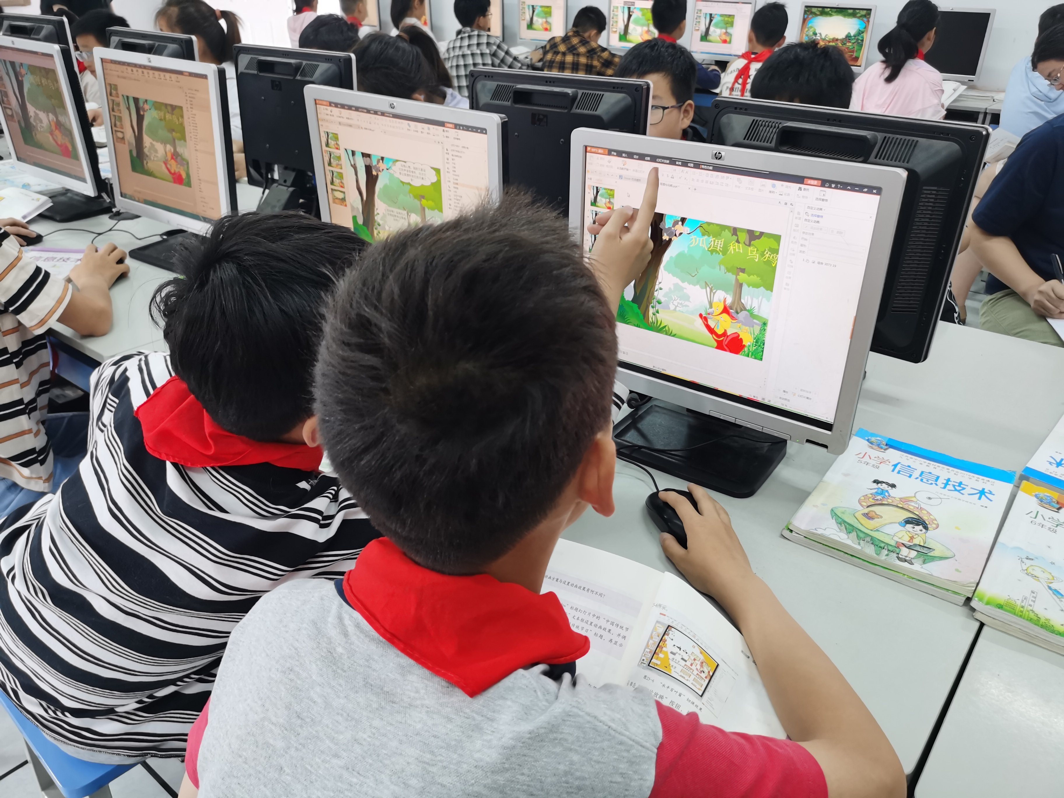 童学课题新闻报道_html_m130cafbb.jpg