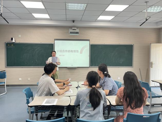 20240523青年教师研修班报道_html_211f1250.jpg