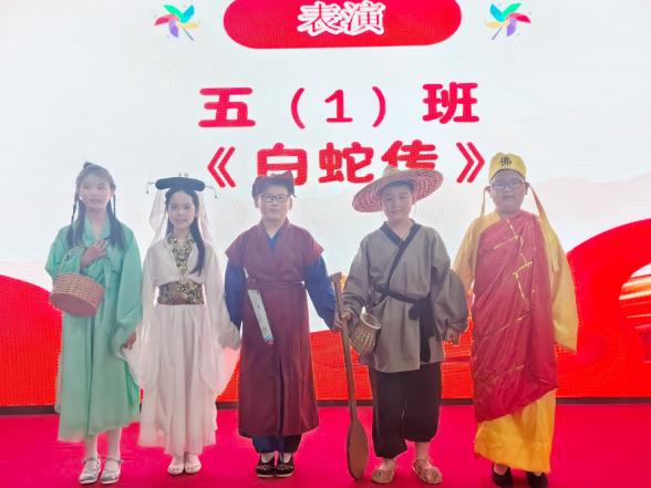 20240531六一汇演报道（李嘉靓写）_html_m51f845a5.jpg