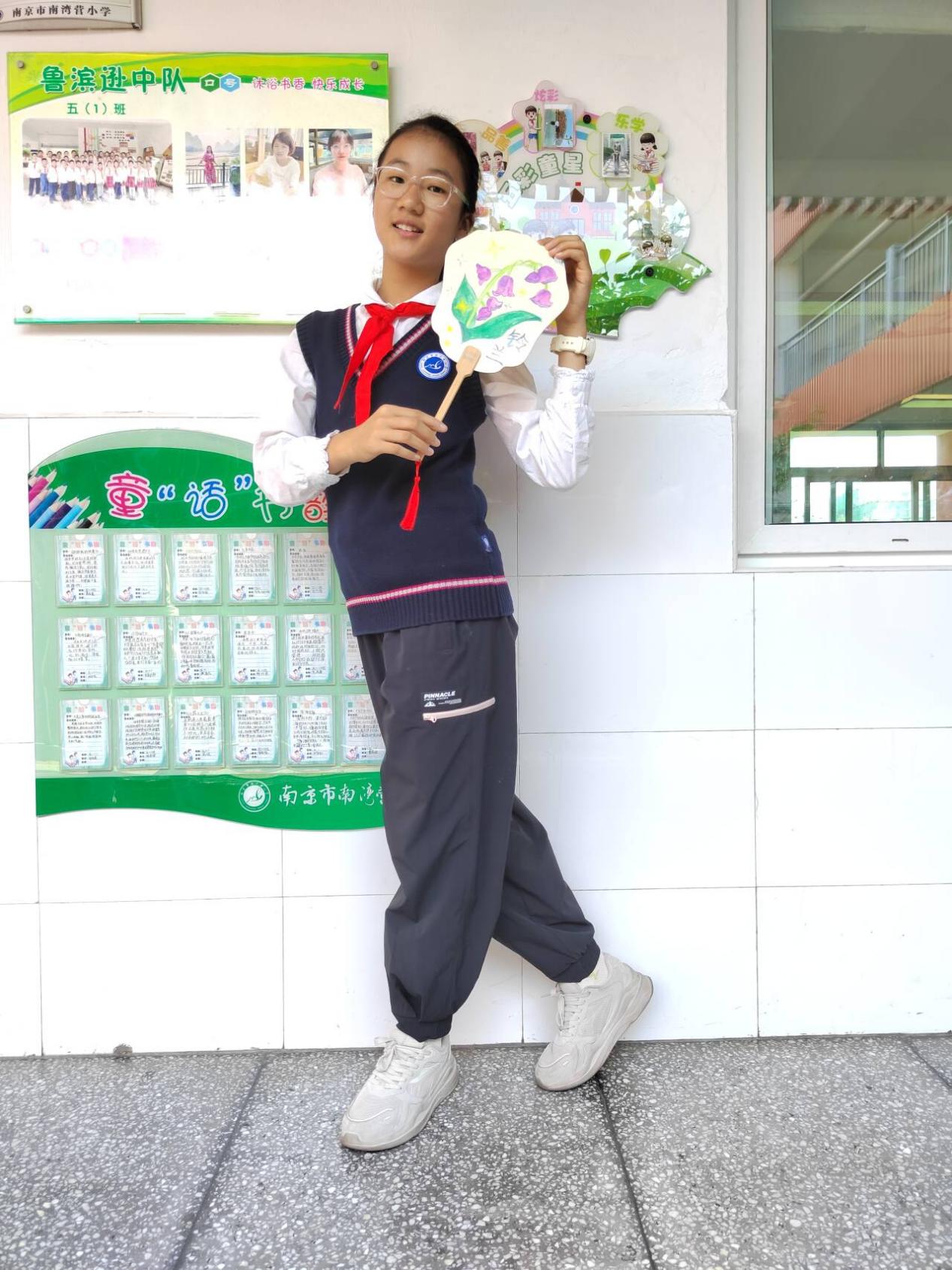 20240511韩静写_html_64b48502.jpg