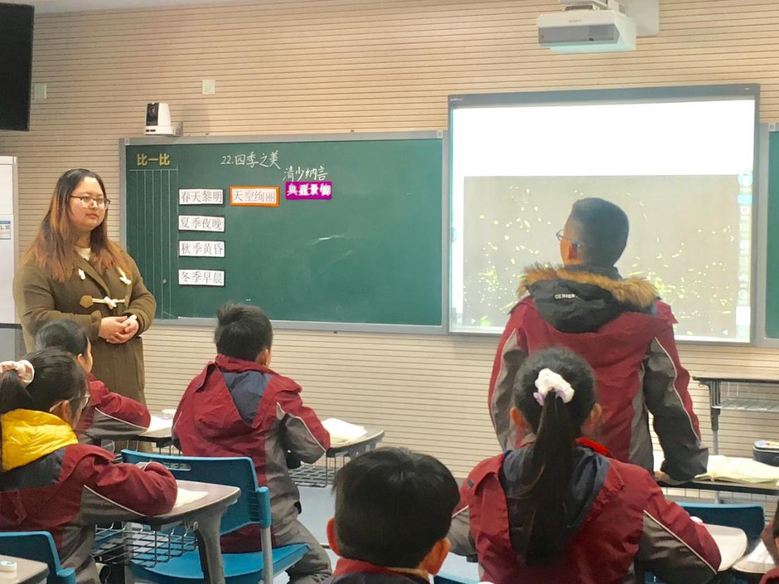 赏四季之景 悟情境之妙20.12.22_html_m37f9ea25.jpg