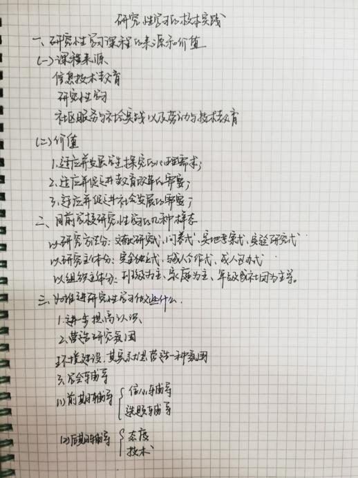 新闻稿_html_m239bfa85.jpg