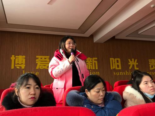 保持一颗童心  做一名好教师_html_37796dd3.jpg