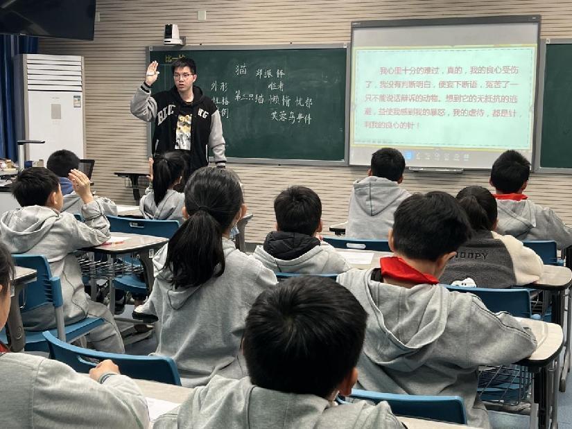 20230425丁豪童学课堂报道_html_28c38421.jpg