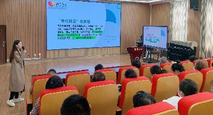 20230509栖霞区陶老师工作站志愿者进校园活动通讯稿_html_m31247884.jpg