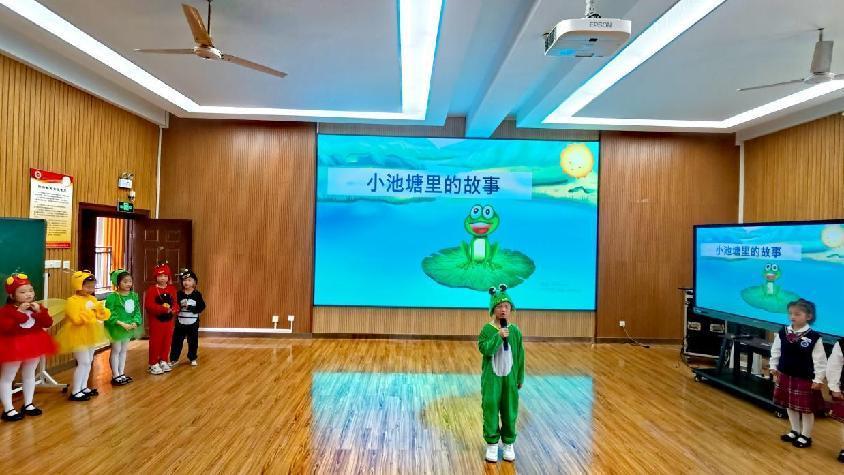 一年级汉字文化节报道_html_m3eb76588.jpg