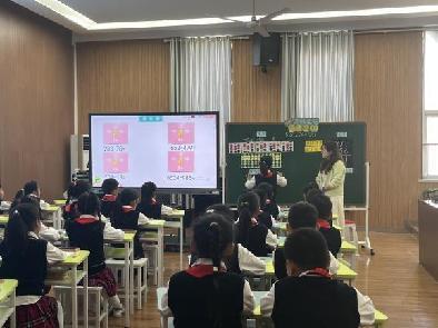 20230509数学组区级教研报道_html_m7002d94d.jpg