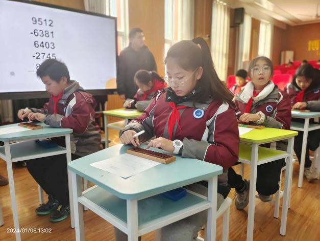 20240105六年级珠心算达人赛报道_html_m5347e1c6.jpg