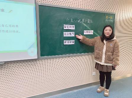 20240105郑鹏馨童学课堂报道_html_m5173fb27.jpg