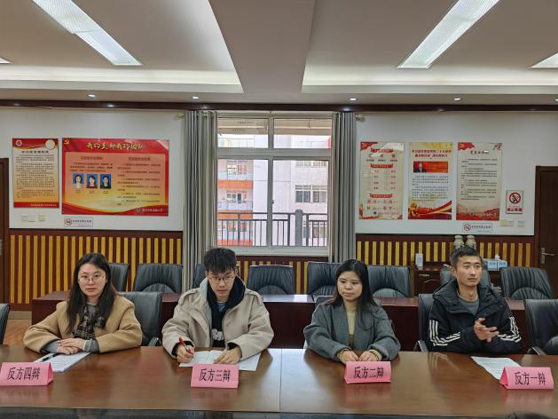 20241121青年教师研修班报道_html_18f0a353.jpg