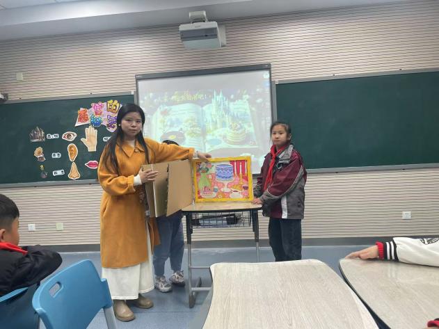 20241120杨晓倩童学课堂报道_html_67f81e87.jpg