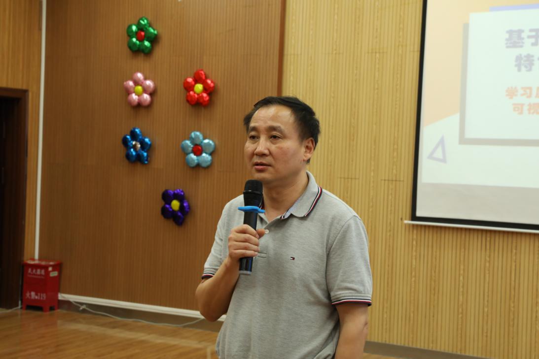 20200929南京市教研活动报道_html_c2dd993.jpg