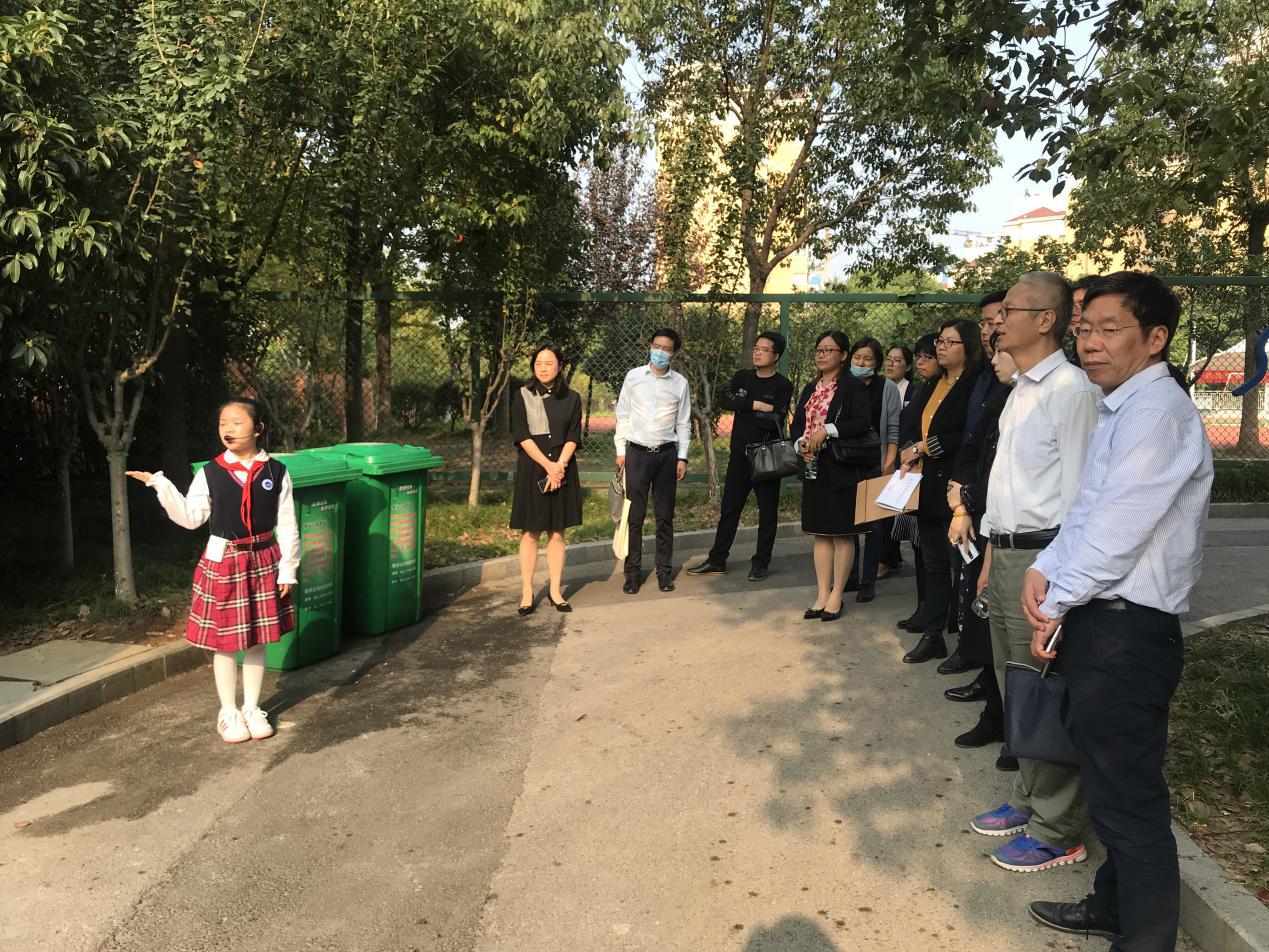 垃圾分类工作推进会20.10.13_html_m271554b9.jpg