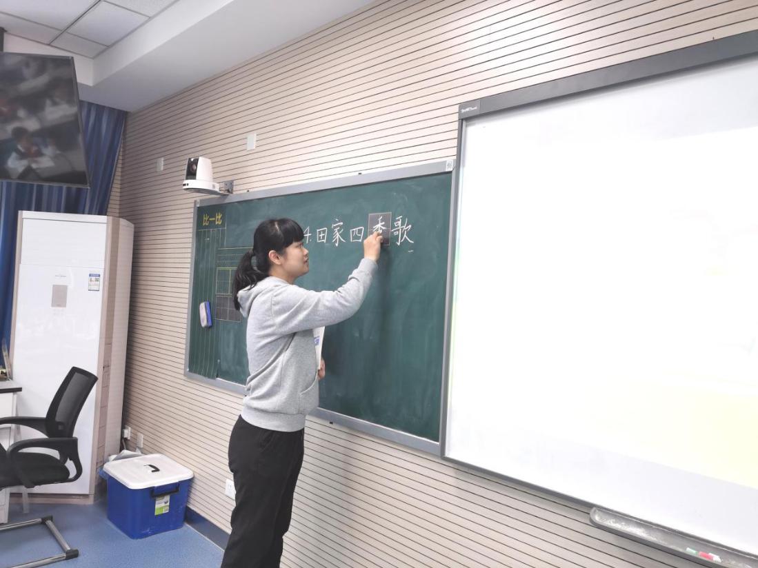 研究课报道_html_m73037b34.jpg