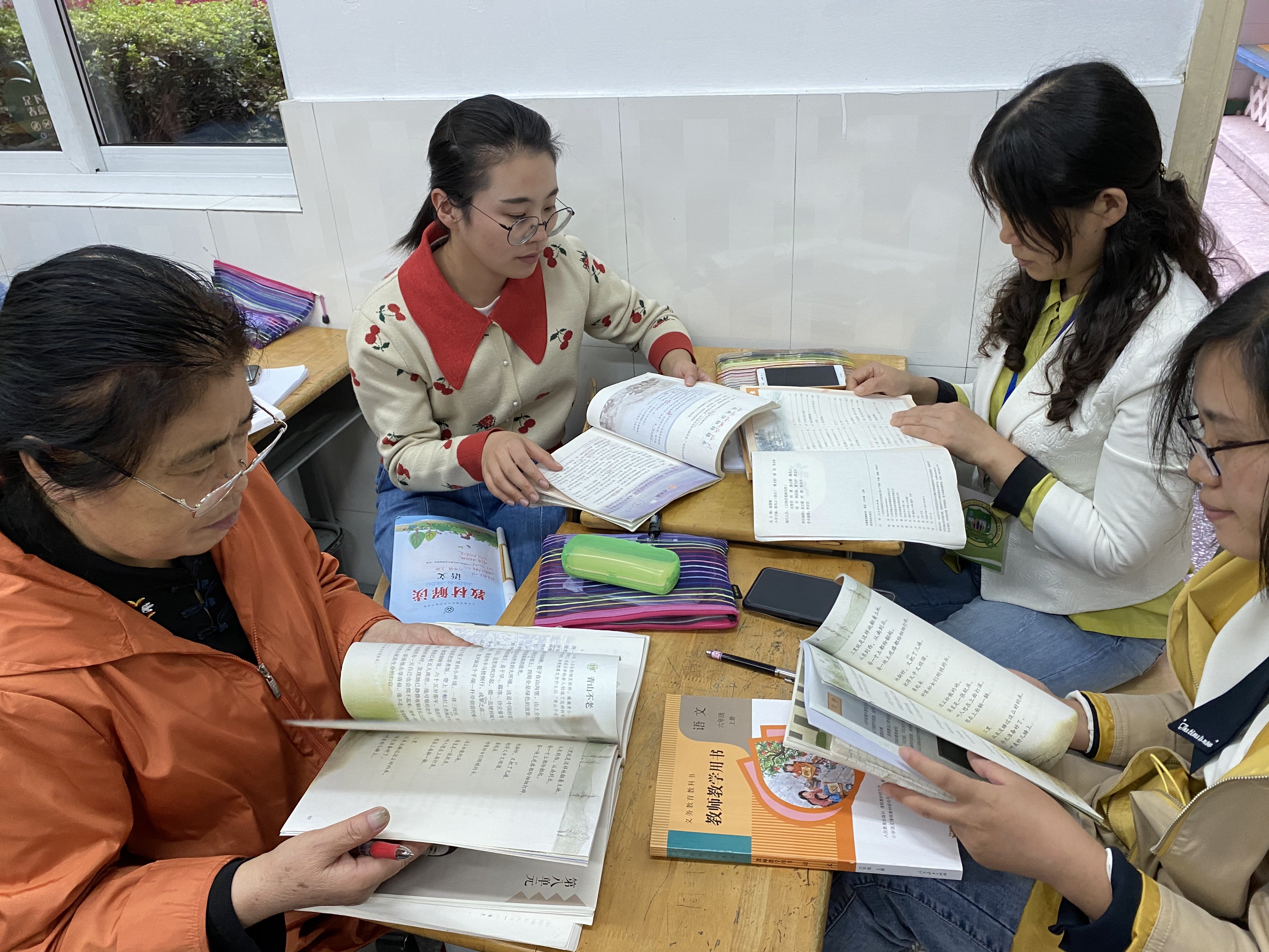 10.14语文集体备课_html_20417d42.jpg