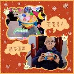 元宵节报道_html_m507f8945.jpg