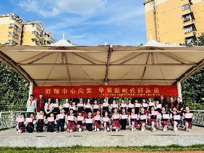 南京市南湾营小学建队日主题活动报道_html_4c8615ac.jpg