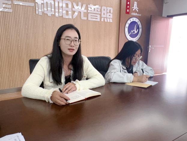 20231011党会新闻稿_html_71f6c1b8.jpg