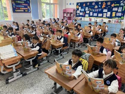 20231019诵经典美文 感文字魅力——南湾营小学第十二届“i悦读”读书节系列活动报道_html_m59db79a7.jpg
