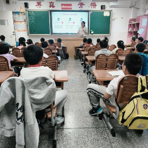 20250523心理周（李璇写）_html_m65da269e.jpg