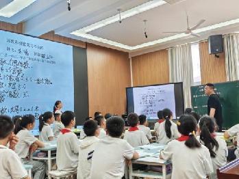 趣味复习夯基础 互动复习促提升_html_4b90d7ed.jpg
