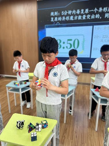 20250529校级异形魔方复原大赛吉康写_html_4a6c8549.jpg