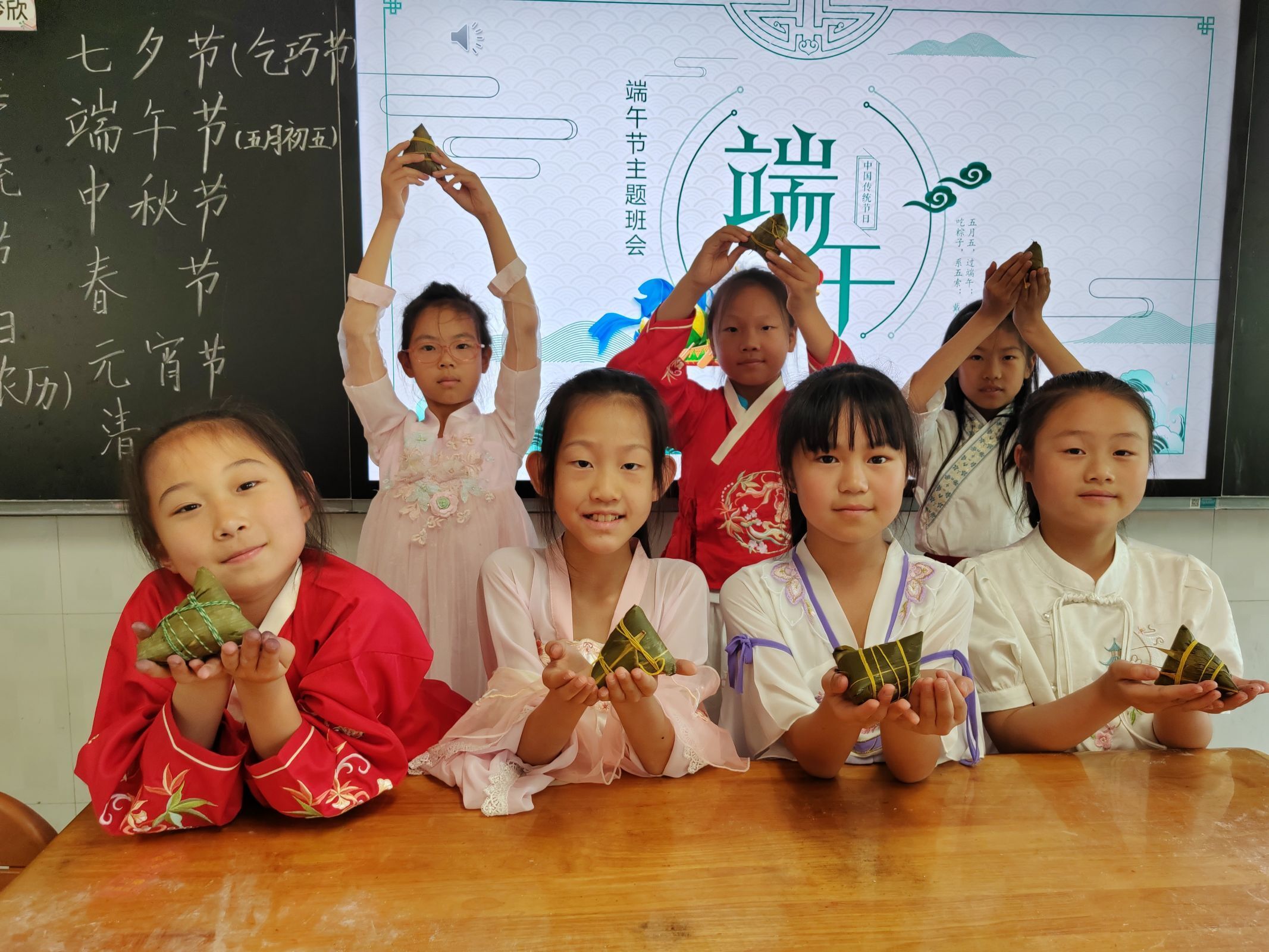 20240607端午节新闻稿_html_m1c0afc51.jpg
