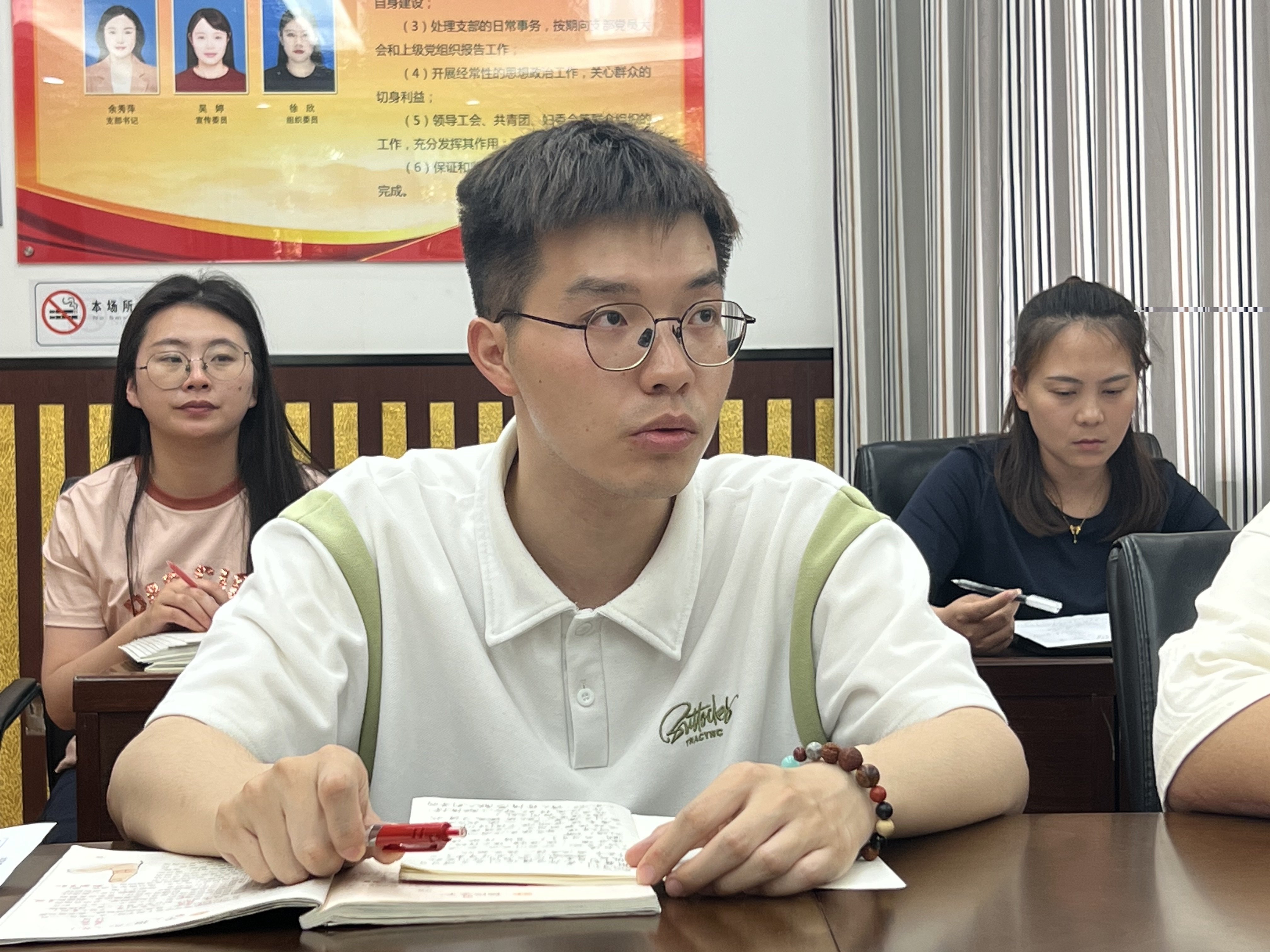 20240612语文组校本教研报道_html_m3aabc37f.jpg