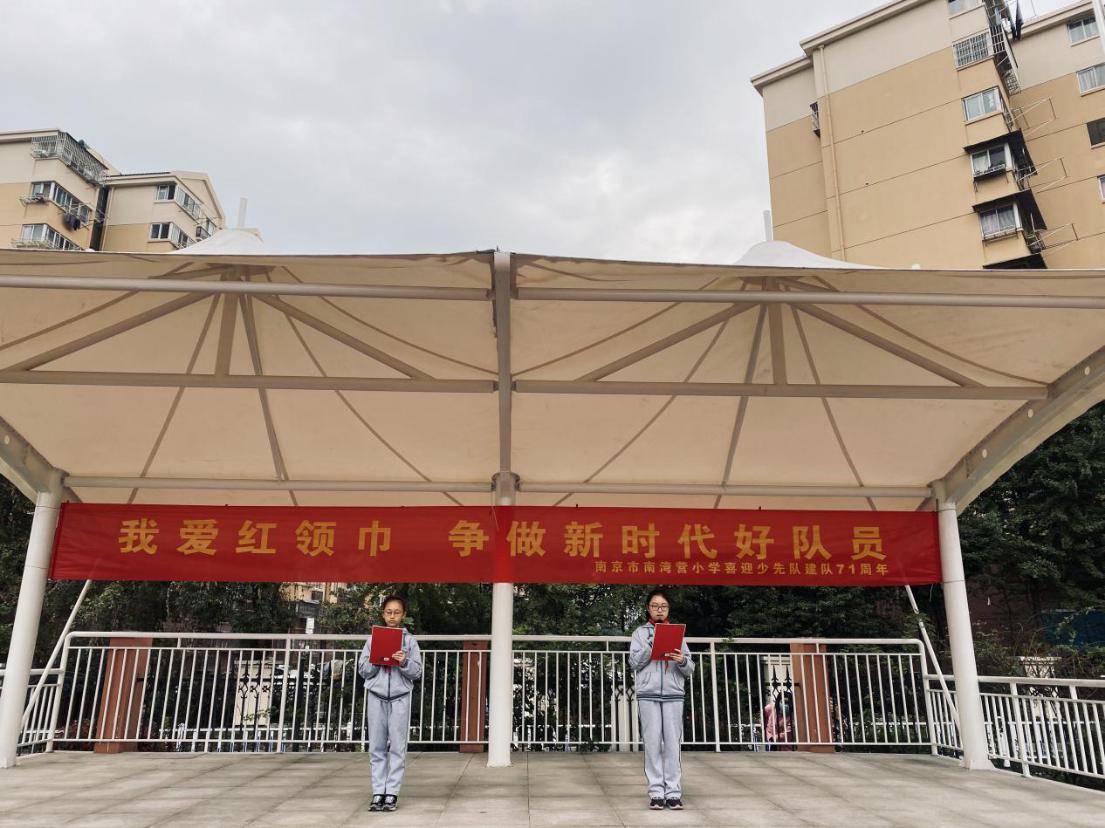 书香伴我成长  通讯稿_html_1424bdd7.jpg