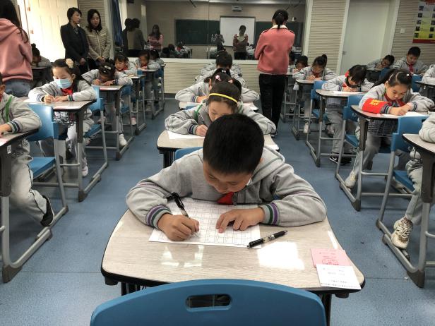 20201105珠心算能力测试_html_53f3dcad.jpg