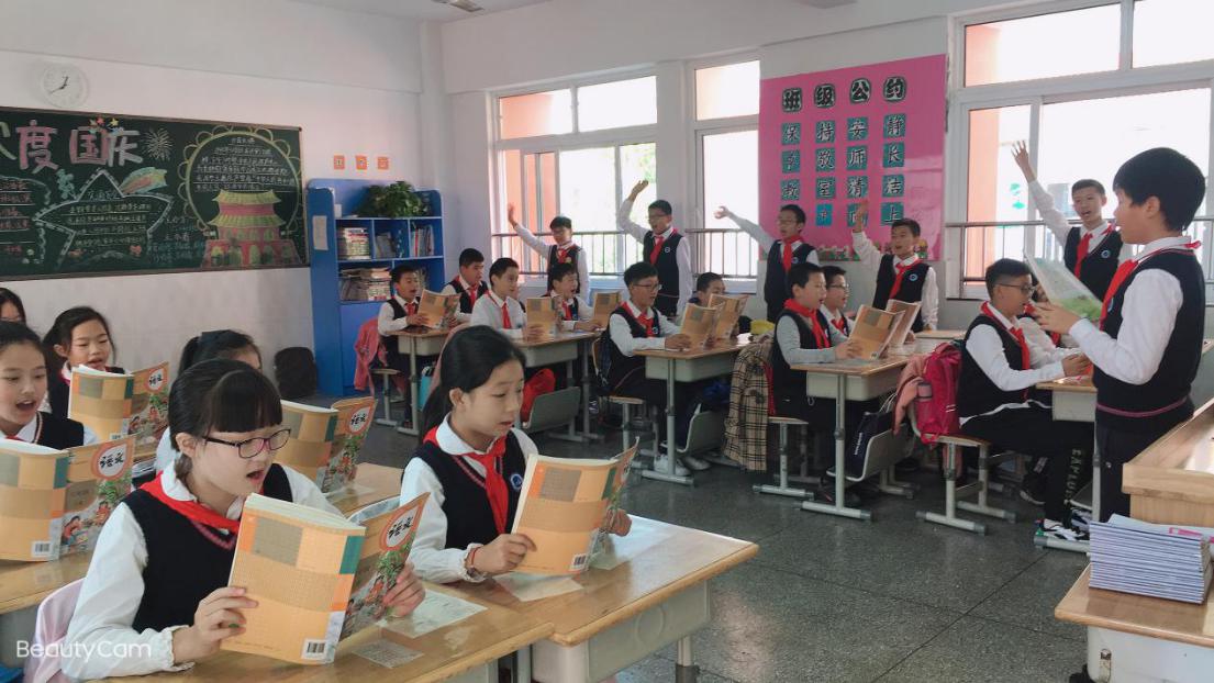 美文诵读 润泽心灵_html_m5d14abc2.jpg