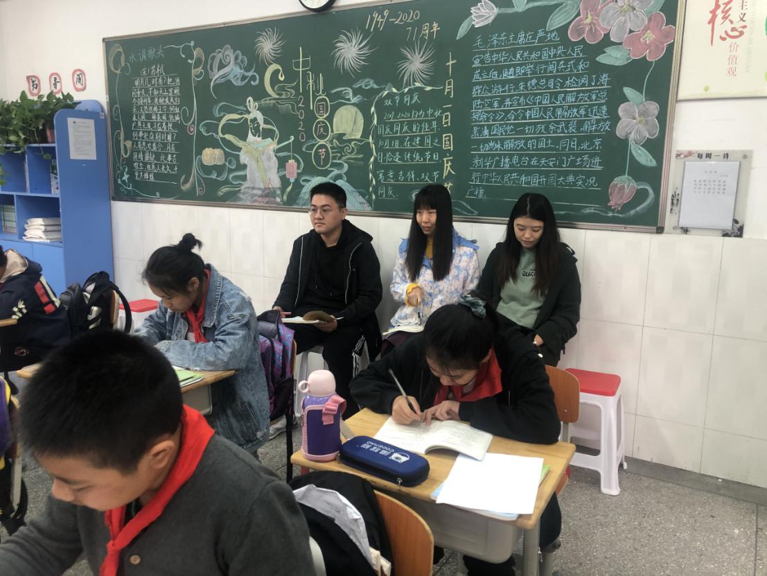 20201015六年级循环听课1_html_47d1ecdb.jpg