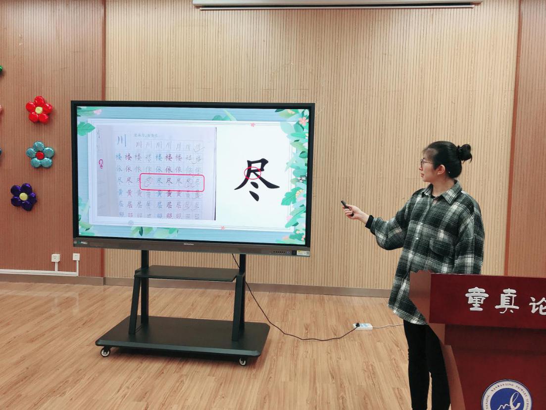 十月份六认真检查反馈报道_html_65cfc3de.jpg