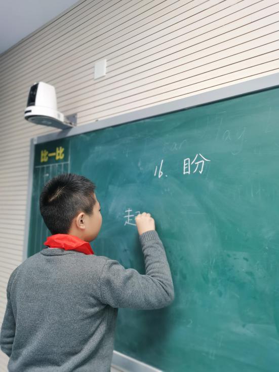 10.16语文报道_html_m13810e2.jpg