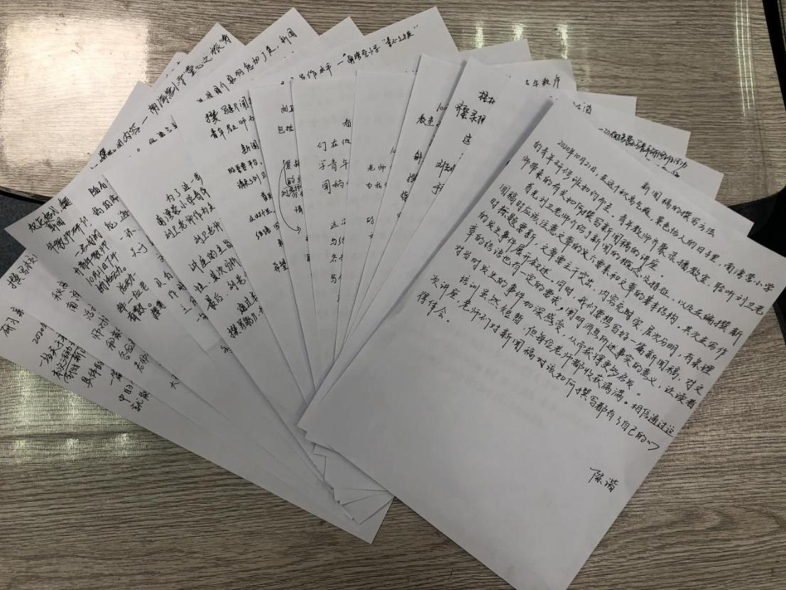 新闻稿_html_m9fa3ca6.jpg