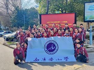 20230303学雷锋做好事新闻稿_html_5869a357.jpg