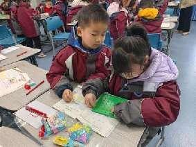 20230222邱仁童学课堂报道_html_53f7313a.jpg
